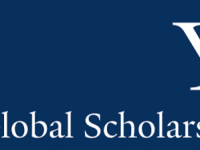 Yale Young Global Scholars: DISCOVERING&nbsp;YOURSELF